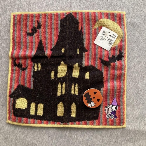 Primitives By Kathy Asciugamano Da Cucina Happy Halloween In Cotone Con Ricamo E Nappe