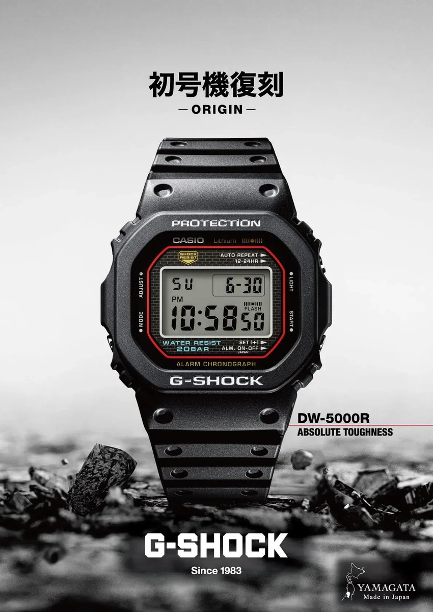 Japan NEW Casio G-SHOCK DW-5000R-1AJF Men's Watch G-SHOCK Revival
