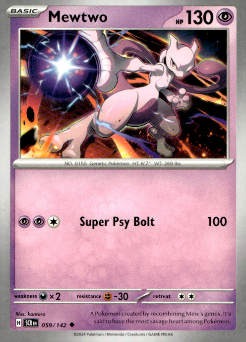 Mewtwo Uncommon SV07: Stellar Crown 059/142 NM