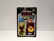 Kenner Star Wars Return Of The Jedi Ree Yees Vtg