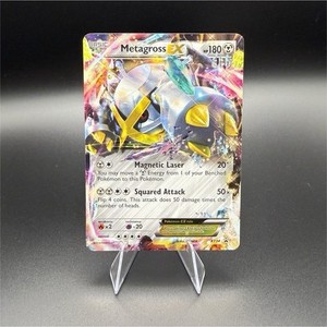 Metagross Shiny | eBay Metagross Shiny | eBay