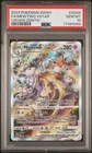 2023 Pokémon Crown Zenith Mewtwo Vstar GG44/GG70 PSA 10