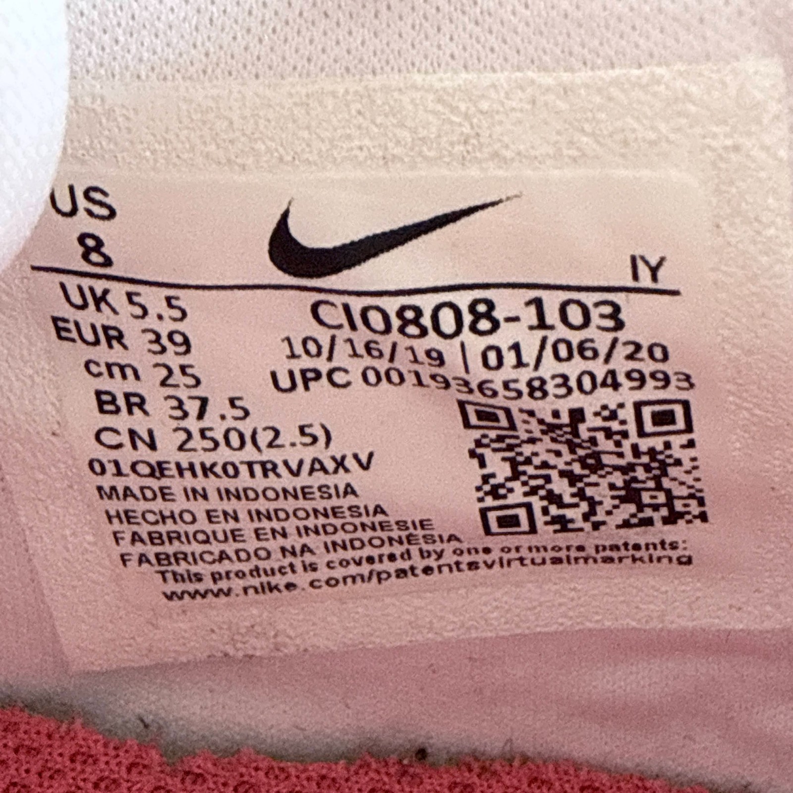 Nike Court Blanc Athletic Sneakers Women's 8 White Track Red Leather Low Top thumbnail 10