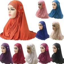 Muslim One Piece Hijab Islamic Long Scarf Amira Headscarf Women Prayer Khimar