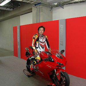 Japonisme-Trading | eBay Stores