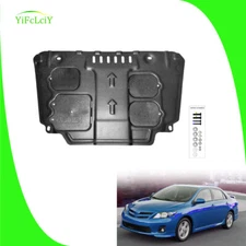 Thick Engine Splash Shield For Toyota Corolla 2009-2013 Front Engine Guard Hard