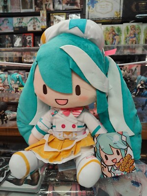SEGA Vocaloid Hatsune Miku Magical Mirai 2024 Fuwa petit L size Plush
