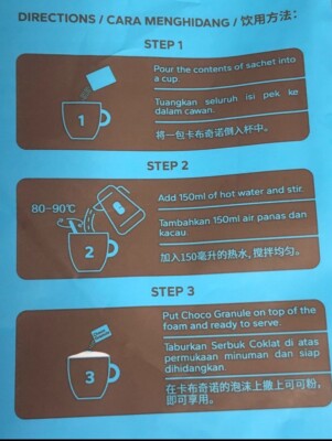 AIK CHEONG Cappuccino 3in1 Coffee with Chocolate Granules (12