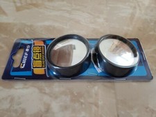 Blind spot mirror stick on