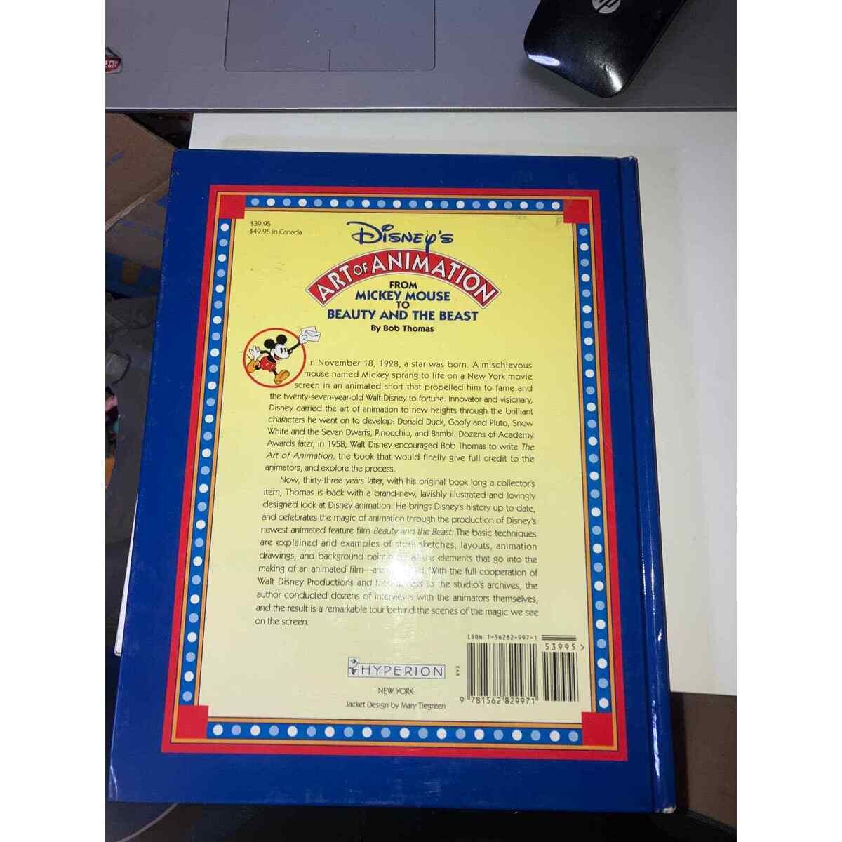 First Edition Disney's Art of Animation Book! | eBay First Edition Disney's Art of Animation Book! | eBay