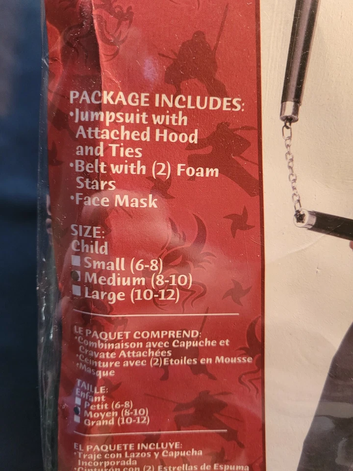 Детский костюм для Хэллоуина Stealth Ninja размер 8-10 - Изображение 2 из 4