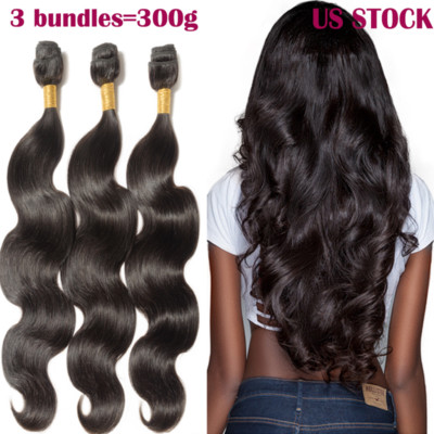 9A Peruvian Virgin Hair 9A Peruvian Loose Deep Wave 2 Bundle Set Soft Voluminous  main image 3