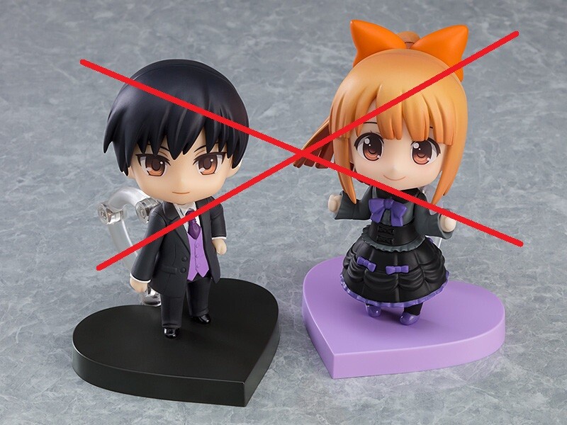 Good Smile Company Nendoroid More – Amaca Rosa Per Figure Nendoroid – Accessorio In Tessuto E Plastica, 80x225 Mm