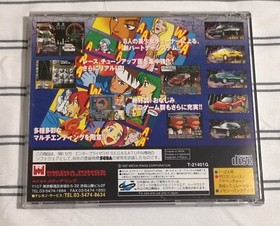 Zero4 Champ Doozy J Sega Saturn Japanese CIB