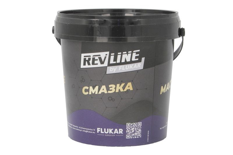 Fits REVLINE REV GR. STP 750G Chassis grease GREASE 0,75kg Underbody  ⭐UK Stock⭐