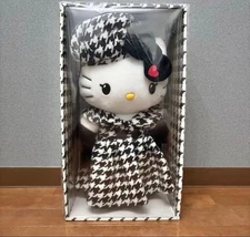 Sanrio Hello Kitty Birthday Doll 17.7in Monochrome Girly Twin Coordinate New