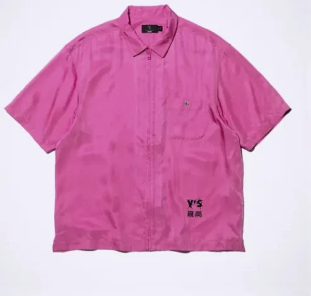 Supreme Short Sleeve Button-Up Casual Button-Down Shirts for Men