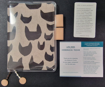 Hobonichi Techo Cover 12x17cm Nagelneu Neuwertig Ohne Tagebuch