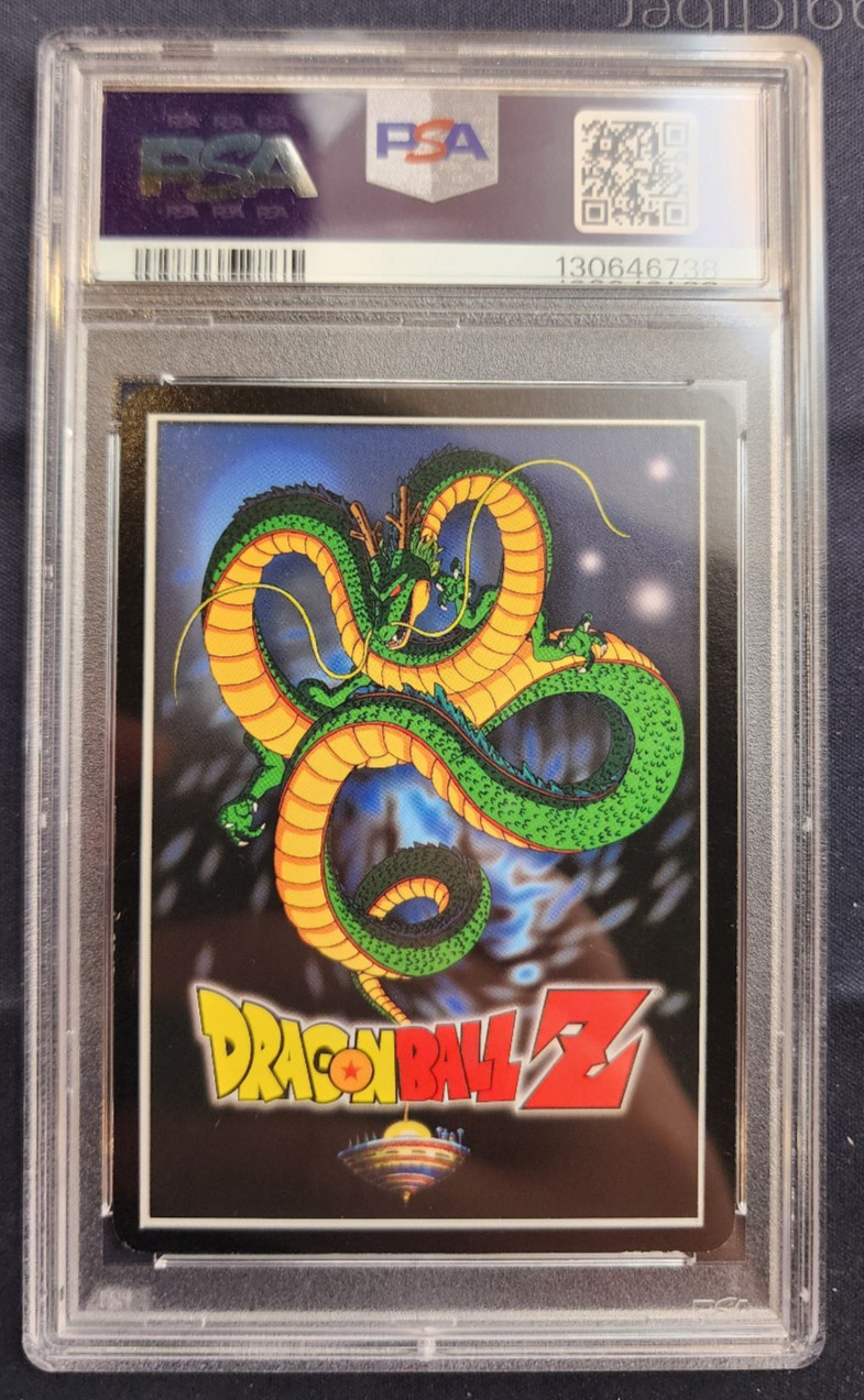 Dragon Ball Z Goku the Unbeatable 2001 PSA 7 Unlimited 159 DBZ view 5