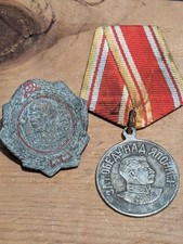 WW2 Lenin Stalin USSR Soviet Russian Award Medal Badge Lot x2 pieces