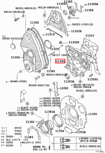 Genuine Dyna LY235 LY230 LY225 LY220 LY212 LY211 3L 5L Timing Gear Cover Case - Picture 10 of 20