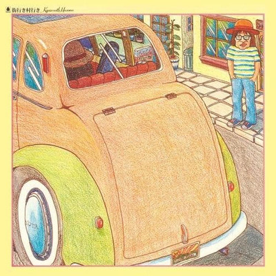 CD Machi Yuki Mura Yuki Japan Kyozo Nishioka Music (1 CD) KICS