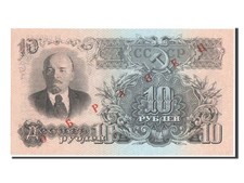 [#80867] Banknote, Russia, 10 Rubles, 1947, UNC