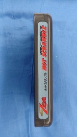 Famicom Software Model Mobile Suit Z Gundam Hot Scramble Bandai FIH51