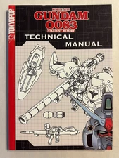 Mobile Suit Gundam Technical Manual Vol 3 Manga 👽 Tokyopop 0083 Stardust Memory