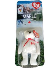 Maple The Bear- RARE 1996 McDonalds TY Beanie Baby