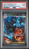 2025 POKEMON PFL EN-PHANTASMAL FLAMES #125 MEGA CHARIZARD X EX PSA 9