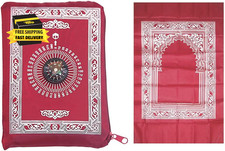 Islamic Prayer Mat,Muslim Prayer Carpet,With Compass Pocket Sized Carry Bag,1 Pi