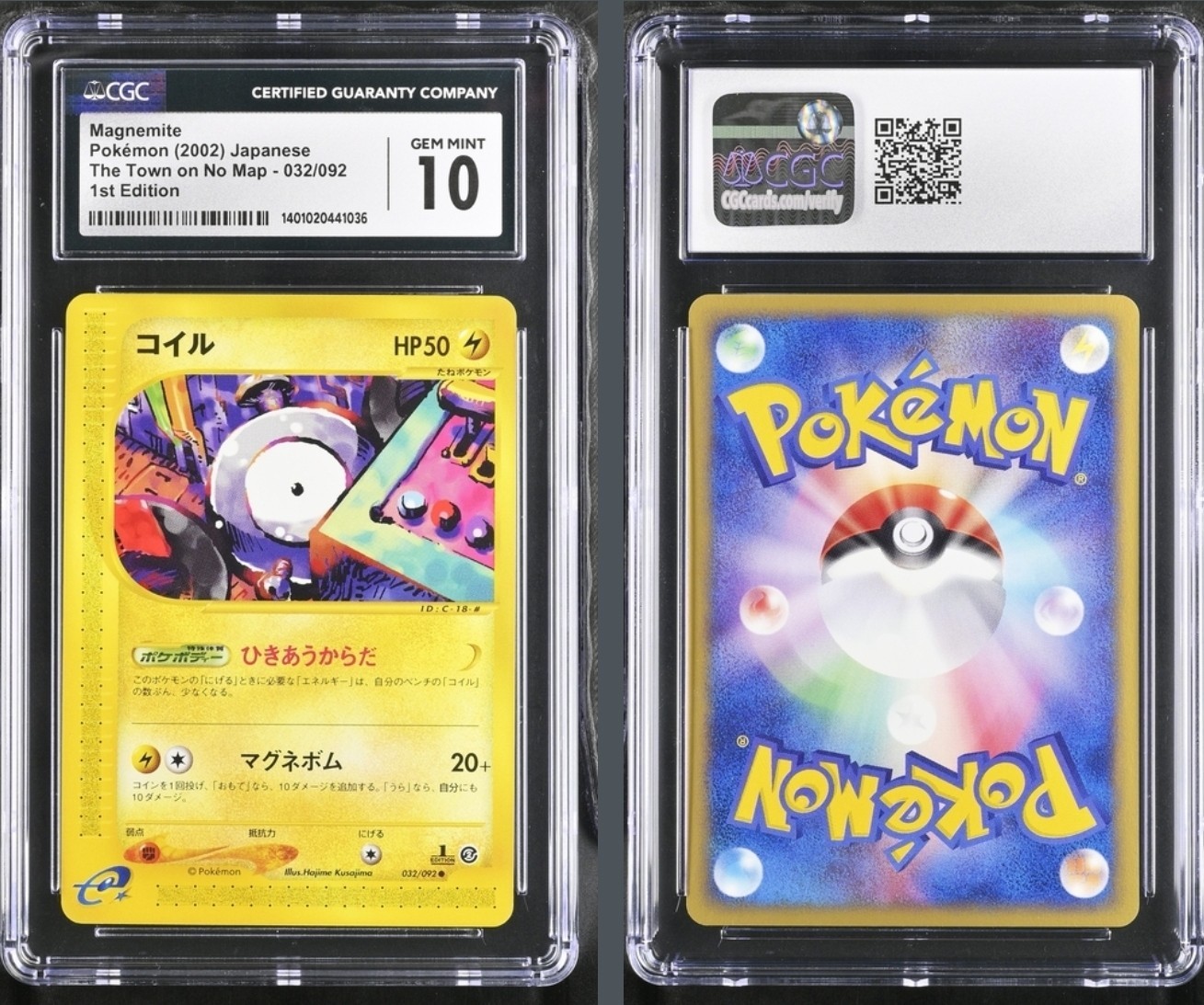 CGC 10 GEM MINT Magnemite 032/092 1st Edition Town on No Map Pokemon Card