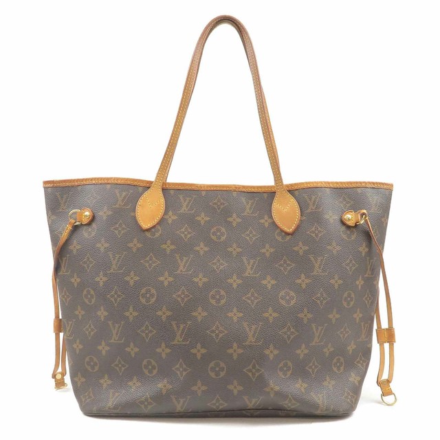 What Does Unauthorized Authentic Louis Vuitton Mean Literacy Basics