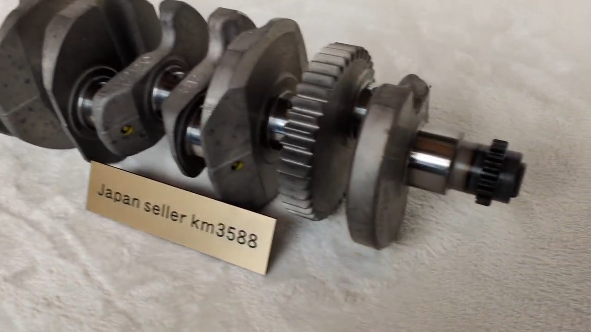 Yamaha Genuine 2006-2020 R6 R6 50th Anniversary Crankshaft 2C0