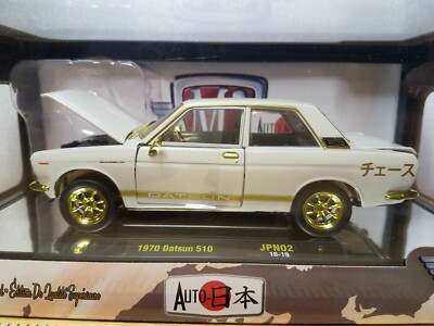 m2 machines datsun 510