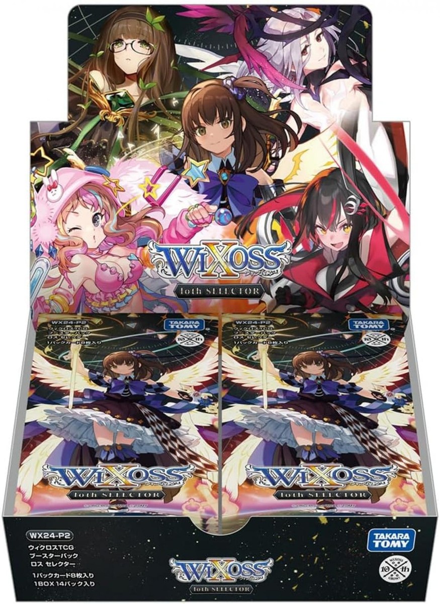 WIXOSS loth SELECTOR WX24-P2 TCG Box Japanese Booster Pack WIXOSS loth SELECTOR WX24-P2 TCG Box Japanese Booster Pack