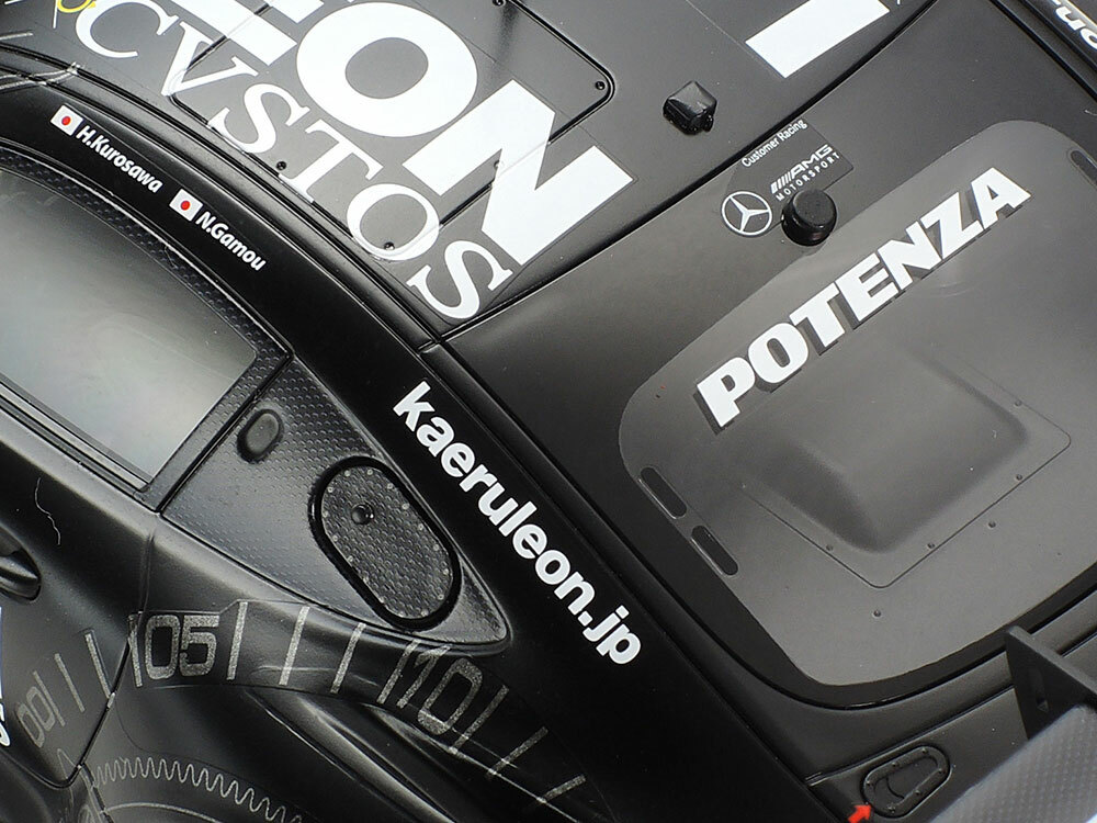 Tamiya 1/24 Sports Car Series No.350 LEON CVSTOS AMG Plastic Tamiya 1/24 Sports Car Series No.350 LEON CVSTOS AMG Plastic