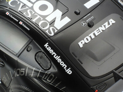 自動車 1/24 LEON CVSTOS AMG No.350 [24350] Tamiya 1/24 Sports Car Series No.350 LEON CVSTOS AMG Plastic Model