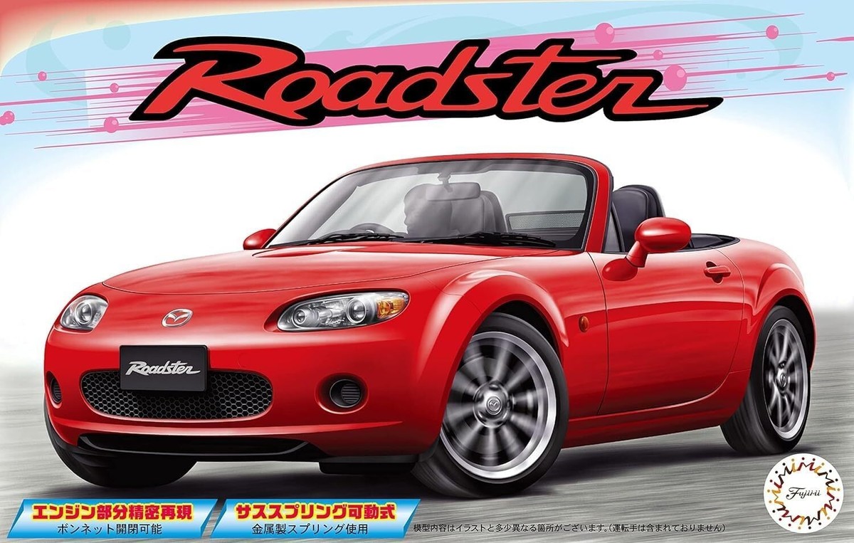 FUJIMI  27個セット Fujimi 1/24 Inch Up Series No.277 Mazda Roadster Model Kit