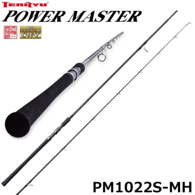 テンリュウ POWER MASTER PM1022S-MH s-l400.jpg