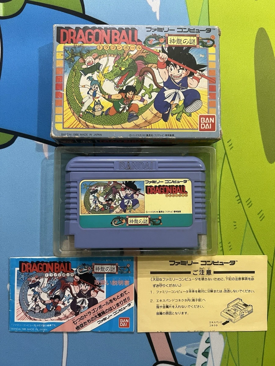 ORIGINAL FAMICOM - Chirashi Poster Flyer Leaflet - Japan Import EUR 5,99 - FR