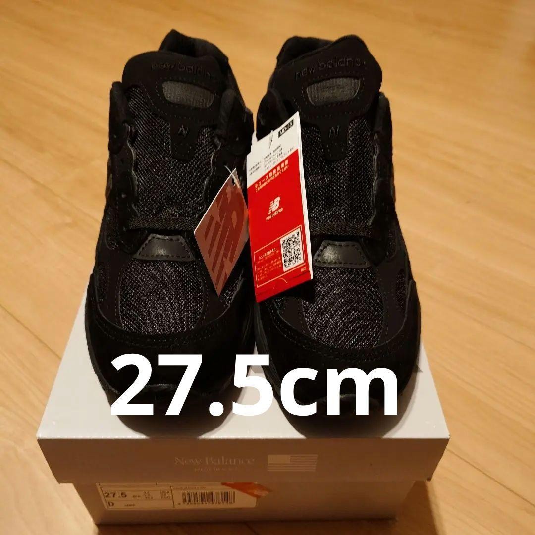 New Balance U992Tb 2025 Size US9.5 | eBay New Balance U992Tb 2025 Size US9.5 | eBay