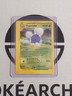 Papungha 17/147 Aquapolis Set Pokemon Card Pokemon German