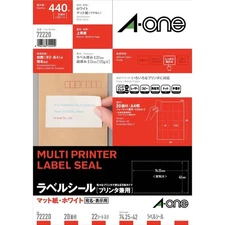 Label sticker 20 sides 22 sheets 72220