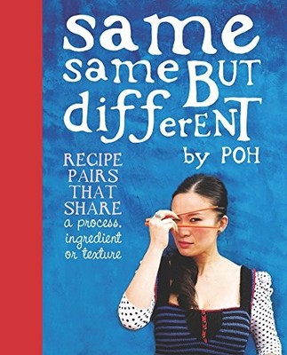 Same Same But Different,Poh Ling Yeow