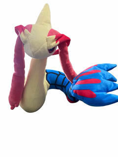Pokémon Milotic Plush Toy
