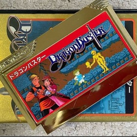 Dragon Buster Nintendo Famicom FC Japanese Version Side-scrolling Action Tested