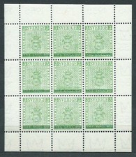 Sweden - Mail 1955 Yvert 399/403 Sheet ** Mnh