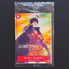 Monkey.D.Luffy [Retail Promo] P-006 Prices | One Piece Promo | One